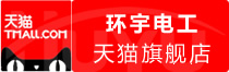 ⭐异常就退款
Twitter通知号
哪里有靠谱的中介平台